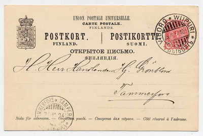 Ehiökortti 23.02.1894 Wiipuri - 24.02.1894 Tammerfors