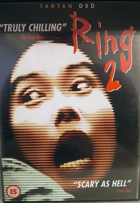Ring 2 (R2-UK)