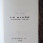 Antti Heikkinen: Risainen elämä - Juice Leskinen 1950-2006 - pikkukuva 3