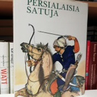 Persialaisia satuja - 1.p.1973 - pikkukuva 1