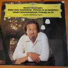 Mussorgsky,Schostakowitsch,Lazar Berman,piano LP. - pikkukuva 1