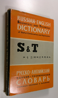 M. G. Zimmerman : Russian-English Scientific and Technica...