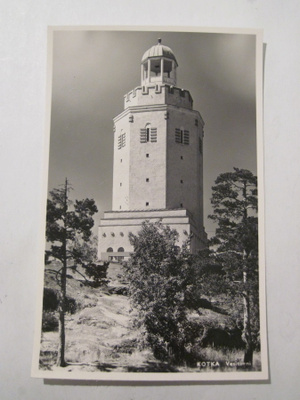 VANHA Postikortti Kotka 1950-l Alkup.Mallikappale