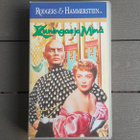 VHS: Kuningas Ja Minä (Yul Brynner,  Deborah Kerr 1956/1996) - pikkukuva 1