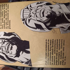 Judge dredd 1991 n.2 - pikkukuva 3