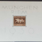 Deutsches Reich - pikkukuva 1