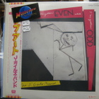J. GEILS BAND YOU'R GETTIN EVEN WHILE I'M GETTIN ODD jap LP - pikkukuva 1