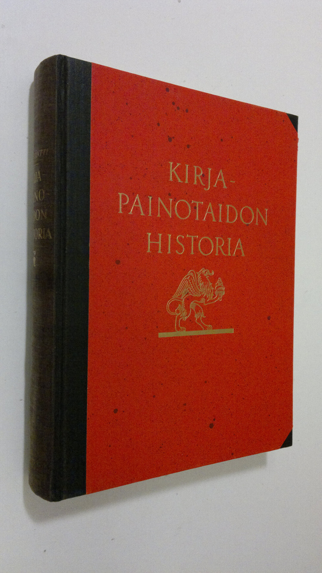 Yrjö A. Jäntti : Kirjapainotaidon historia (signeerattu)