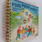 Erkki Pohjola ym. : Piiri pieni pyörii : Musica 1-2 : ope... - pikkukuva 1