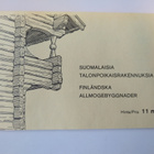 Suomalaisia talonpoikaisrakennuksia postimerkkivihko - pikkukuva 1
