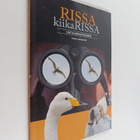 Pekka Hanninen : Rissa kiikarissa : lintuharrastusopas - pikkukuva 1