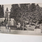 VANHA Postikortti Tampere 1950-l Alkup.Mallikappale - pikkukuva 1