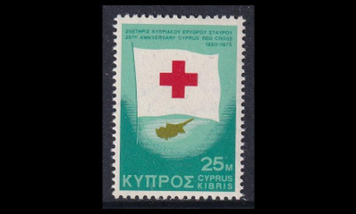 Kypros 429 ** Punainen Risti (1975)