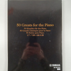50 greats for the piano - pikkukuva 2