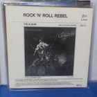 OZZY OSBOURNE - SHOT IN THE DARK M-/M- HOL -86 1ST PRESS 7" - pikkukuva 2