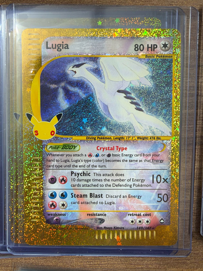 Pokemon Lugia (30C AQ 149)