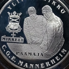 Ylipäälikkö C.G.E. Mannerheim. Hopeinen mitali. - pikkukuva 1