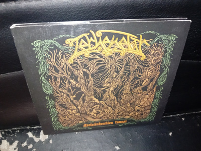 CD Terhenetär : Metsänhenkien tanssi ( SIS POSTIKULU )