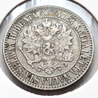 2 markkaa 1865. Rusetin päissä pallot. - pikkukuva 2