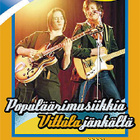 Populäärimusiikkia Vittulajänkältä  -  DVD - pikkukuva 1