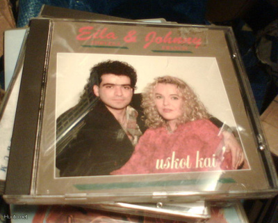 CD EILA TORVELA & JOHNNY FRANCIS USKOT KAI (Sis.pk:t)
