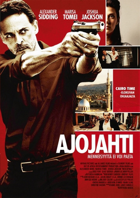 Ajojahti (DVD)