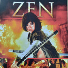 THE ZEN WARRIOR WITHIN  BLU-RAY - pikkukuva 1