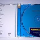 LASTEN SUOSIKIT 16 LASTEN LAULUA CD MLCD-1702 1989 - pikkukuva 3