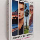 Estelle Maskame : DIMILY - Rakastan : Did I Mention I Lov... - pikkukuva 1