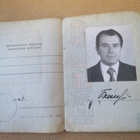 CCCP/Ukraina: Passi harvinaisuus - pikkukuva 5