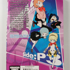 Atlus ym. : Persona Q: Shadow of the Labyrinth Side: P3 V... - pikkukuva 2