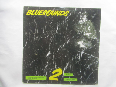 Bluesounds: Black / Greta´s Hits    2XLP   1984