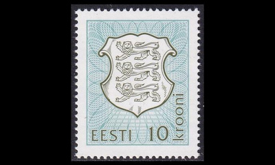Eesti 206a ** Iso Vaakuna sininen/oliivi (1993)