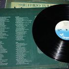 Jethro Tull - Heavy Horses LP 1978 - pikkukuva 3