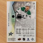 2024-25 SP Game Used Miro Heiskanen Base Red Jersey - pikkukuva 2