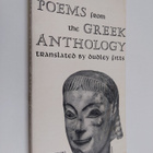 Poems from the Greek anthology in English paraphrase - pikkukuva 1