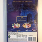 Tuhkimo 3 (DVD) Puhuttu Suomeksi (2006) - pikkukuva 2