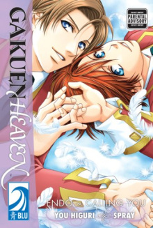 You Higuri - Gakuen Heaven Endo-Calling You