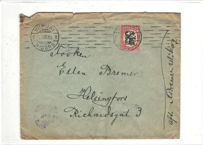 VIIPURI KETJULEIMA-HELSINKI