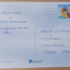 Kjell E. Midthun: Tonttu ja koira pihamaalla lumessa p. 2003 - pikkukuva 2