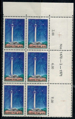1971 Näsinneula 30p nro-6lo 1470-2-1971 ++