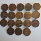 Ruotsi 5 öre, vuodet  1952-56, 1958-68 ja 1970-71    (14511) - pikkukuva 2