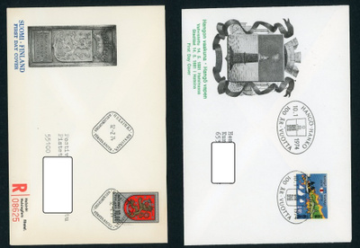 FDC 1974 kaikki 14 FDC kuorta ( osoitteelliset )