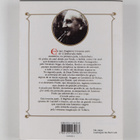 J. R. R. Tolkien : Senhor Dos Aneis : O Retorno Do Rei - ... - pikkukuva 2