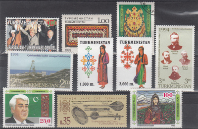 TURKMENISTAN erä aitoja merkkejä