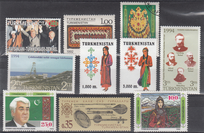 TURKMENISTAN erä aitoja merkkejä
