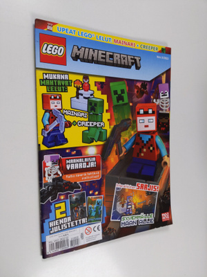 Lego Minecraft 3/2022