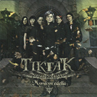 Tiktak  -  Myrskyn Edellä  -  CD - pikkukuva 1
