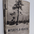Metsästys ja kalastus vuosikerta 1952 (tammikuu-joulukuu+... - pikkukuva 1