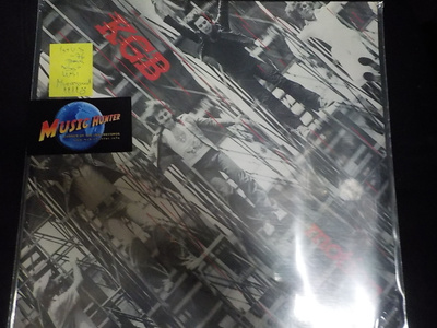 KGB - MOTION 1ST US -76 UUSI LP "SS"